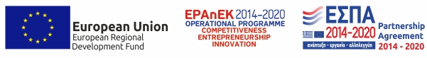 Banner του προγράμματος ΕΣΠΑ e-lianiko